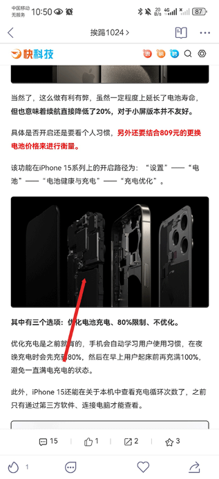 �������Ȱ�app����