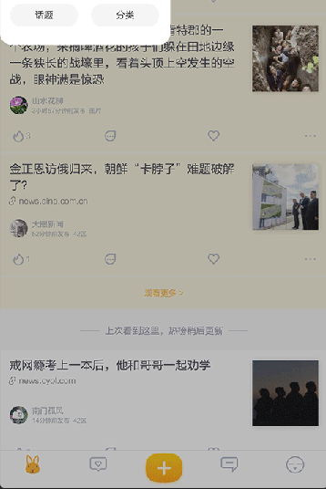 �������Ȱ�app����