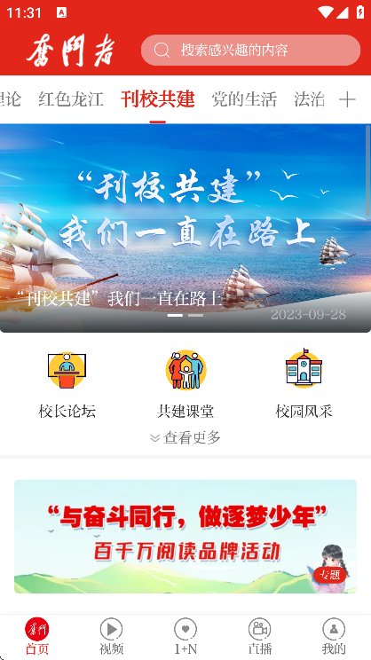 �ܶ����������2026