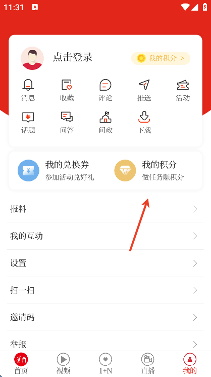 �ܶ����������2026