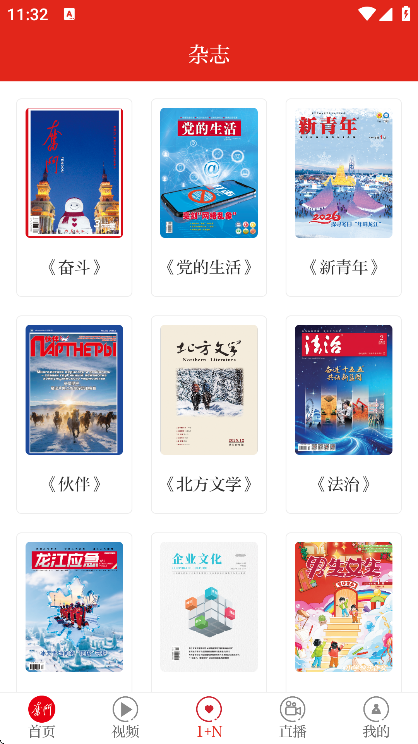 �ܶ����������2026