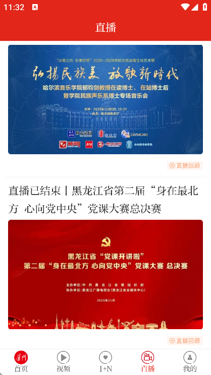 �ܶ����������2026