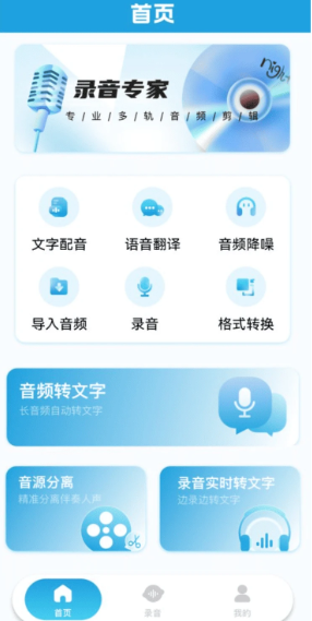 ͨ���������������ذ�װ���°�