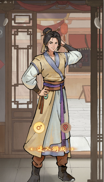 �м�������Ϸ���°�����