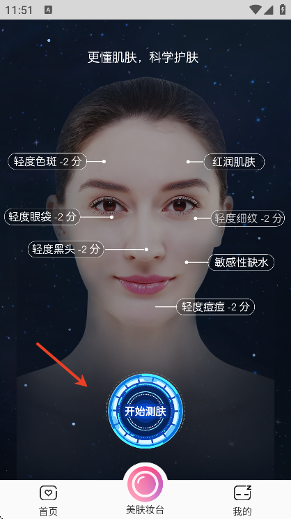 �����ؾ����ذ�װ�ֻ���