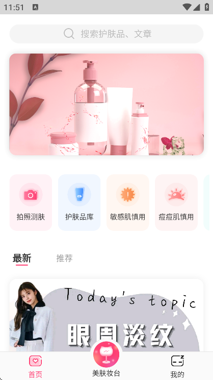 �����ؾ����ذ�װ�ֻ���