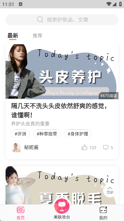 �����ؾ����ذ�װ�ֻ���