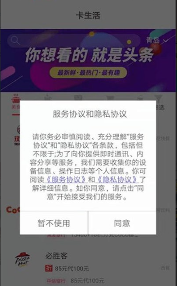 ¿�������°�����