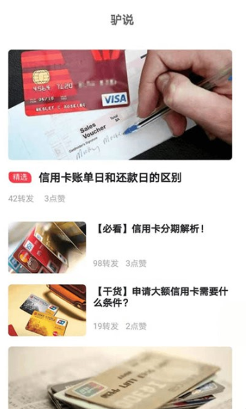 ¿�������°�����