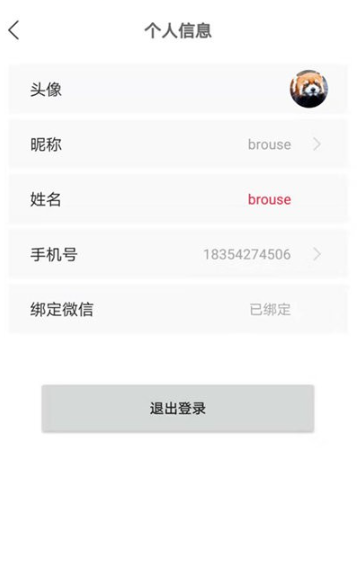 ¿�������°�����