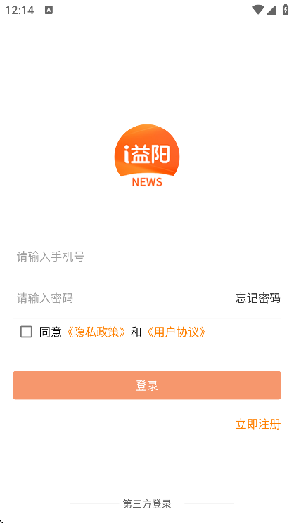 i����app���°汾