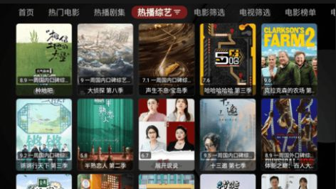 ��ɮӰ��tv����ֱ�����°汾