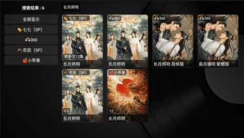 ��ɮӰ��tv����ֱ�����°汾