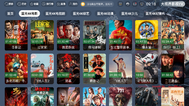 �����ӽ��������°�