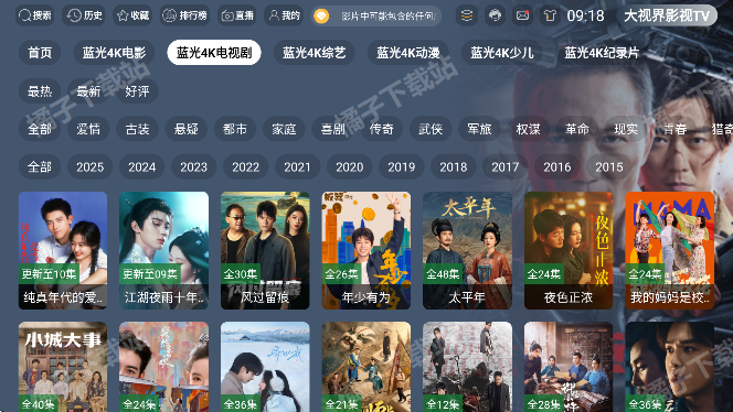 �����ӽ��������°�