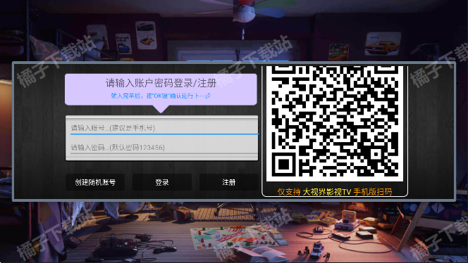 �����ӽ��������°�