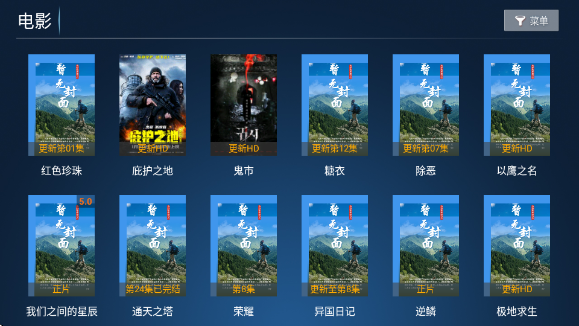 南瓜影院app最新版下载 南瓜影院app最新版下载