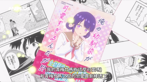 南瓜影院app最新版下载 南瓜影院app最新版下载