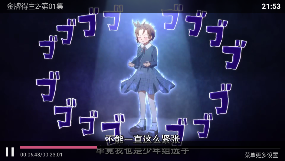 南瓜影院app最新版下载 南瓜影院app最新版下载