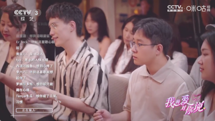 新时代电视家app正版下载 新时代电视家app正版下载