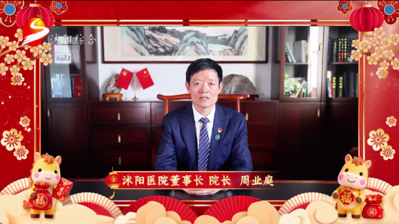 新时代电视家app正版下载 新时代电视家app正版下载