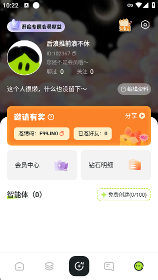 sillytavern�ƹ�����(DZMM)