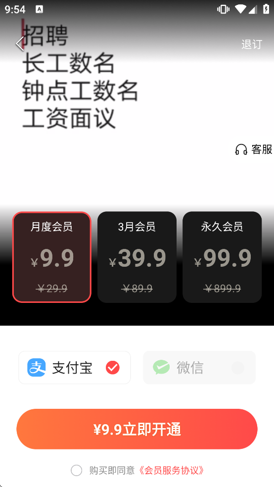 �������뷨�ֻ������ذ�װ