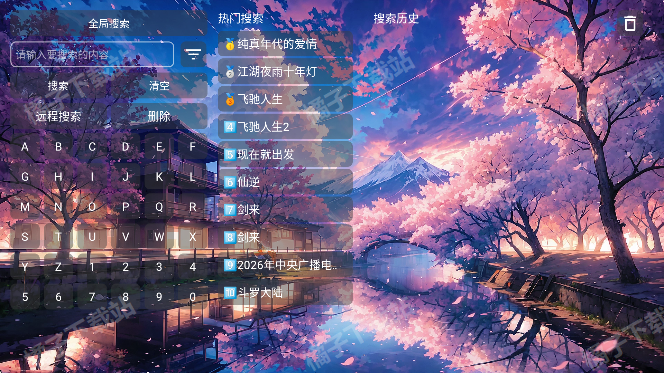 �������ֺ�TV��������Ѱ�