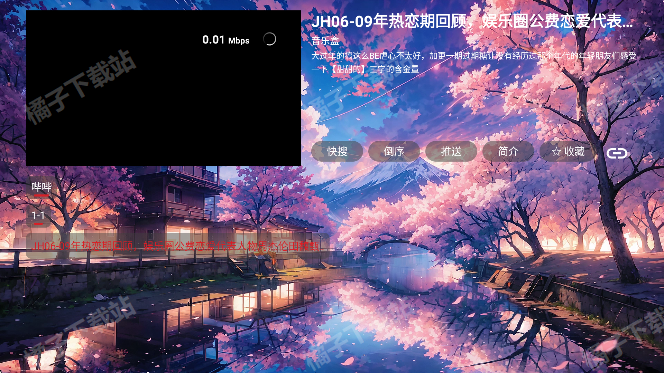 �������ֺ�TV��������Ѱ�