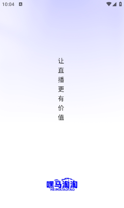 ��������APP�������