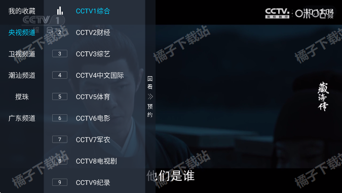 ��ëTV���°�����