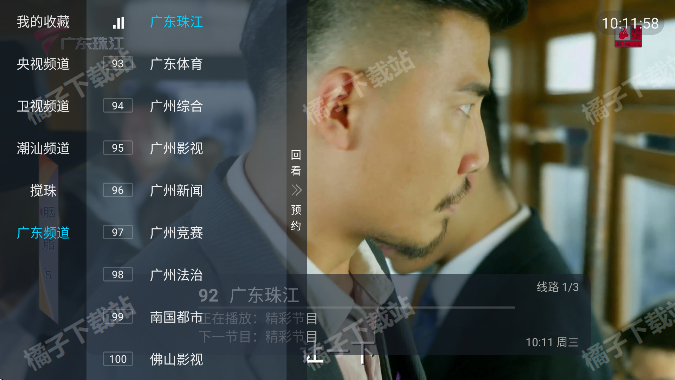 ��ëTV���°�����