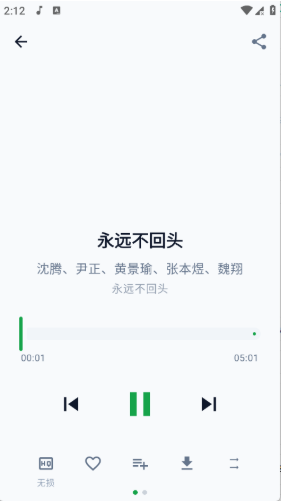 MPDL����app���ذ�׿��