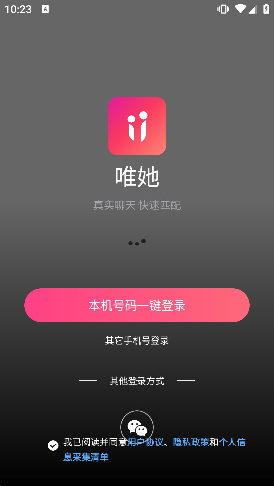 Ψ����������