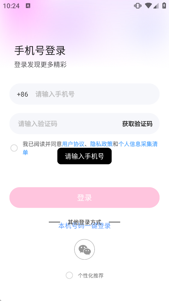 Ψ����������