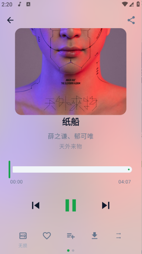 MPDL����app���ذ�׿��