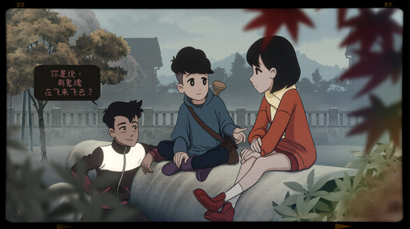 ���һ������������Ϸ���İ�����