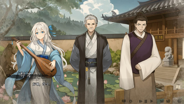 铜刀银剑游戏 铜刀银剑游戏