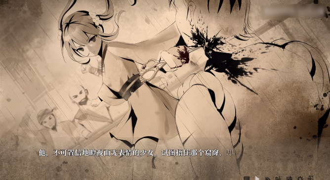 铜刀银剑游戏 铜刀银剑游戏