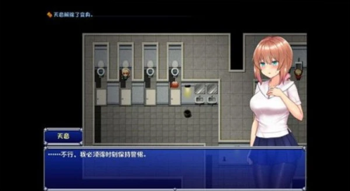  ħ����Ů��񷷨����С����ֲ����