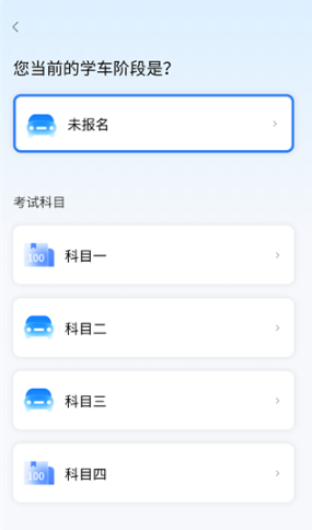 ̹;ѧ��ѧԱ���ֻ�������