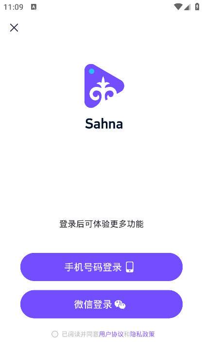 sahna������ֱ��