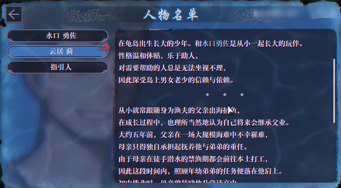 ��������FILE38����������������