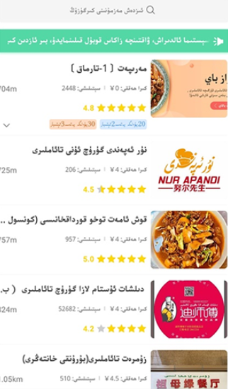 Baray�����ٷ�������