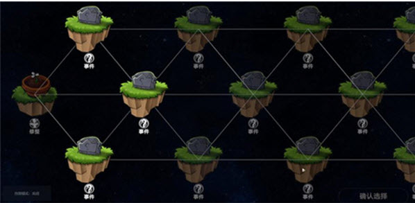 ֲ���ս��ʬģ�������(PlantsvsZombiesSimulatedUniverse)