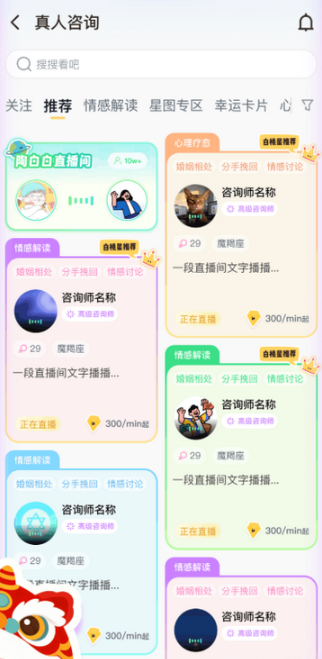 ��������app���°�����