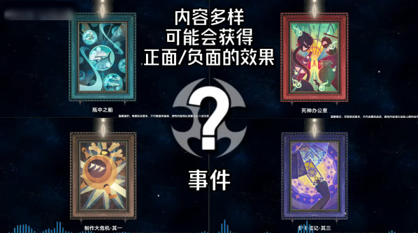 ֲ���ս��ʬģ�������(PlantsvsZombiesSimulatedUniverse)