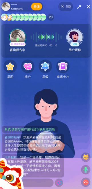 ��������app���°�����