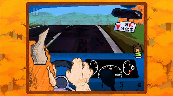 ���������Ϸ(BERGENTRUCK 201X)