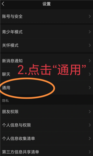 ΢���ļ��ѹ��ڻ��ѱ�������ô�ָ� ΢���ļ��ѹ��ڻ��ѱ������ָ�����